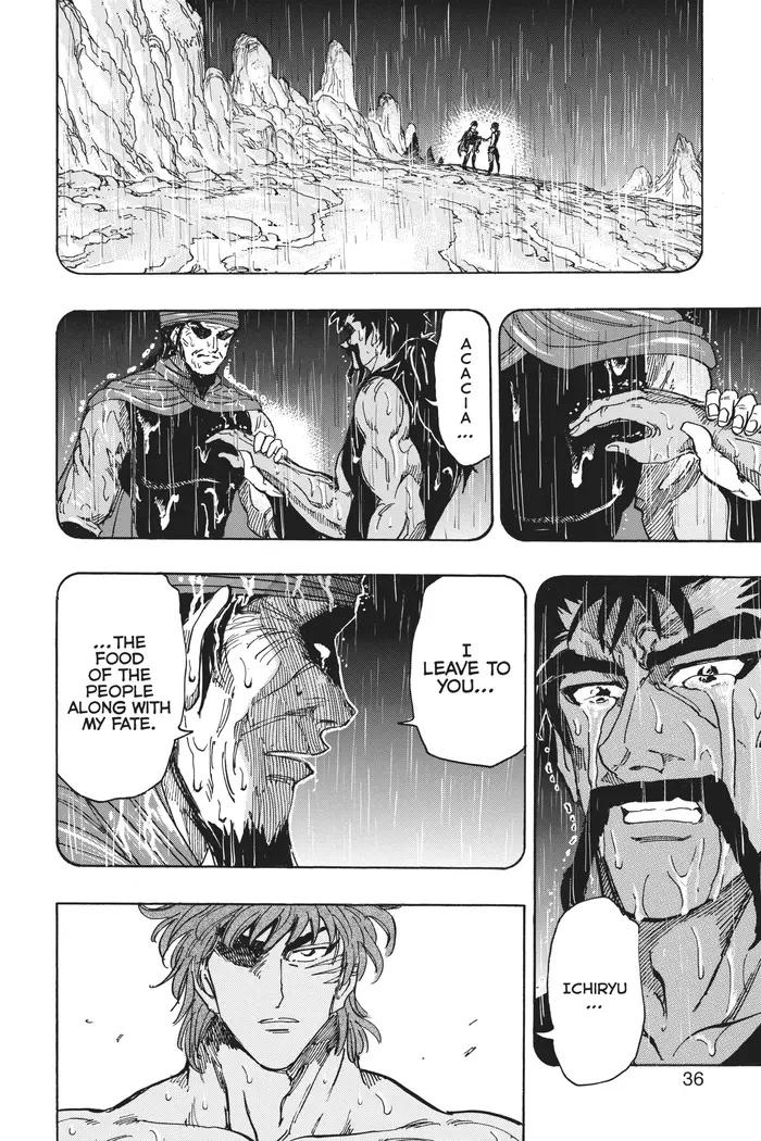 Toriko Chapter 371 image 10_optimized
